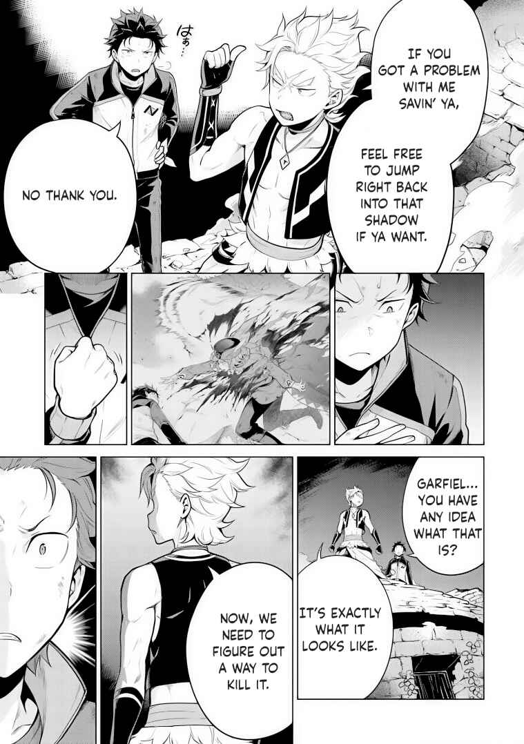 Page 9 Chapter 24.1 Re:Zero kara Hajimeru Isekai Seikatsu: Dai 4-shou—Seiiki to Gouyoku no Majo