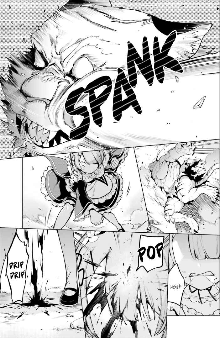 Page 13 Chapter 46 Re:Zero kara Hajimeru Isekai Seikatsu: Dai 4-shou—Seiiki to Gouyoku no Majo