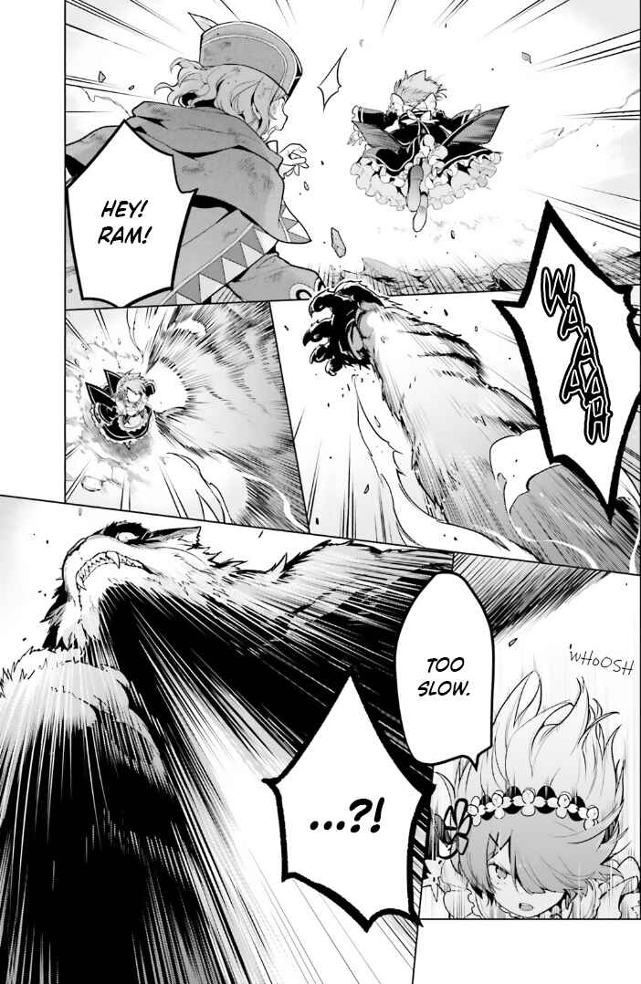 Page 9 Chapter 46 Re:Zero kara Hajimeru Isekai Seikatsu: Dai 4-shou—Seiiki to Gouyoku no Majo