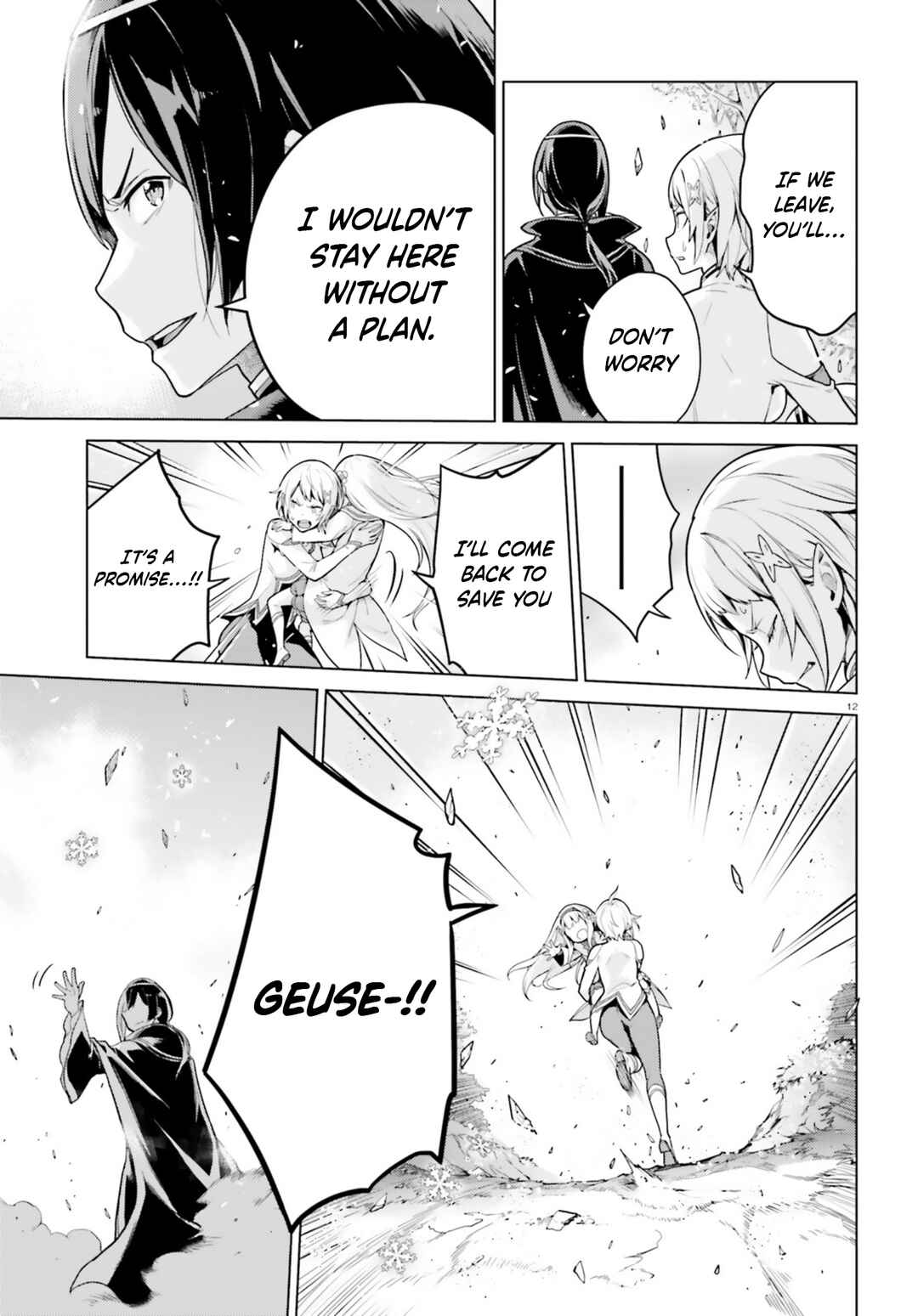 Page 12 Chapter 58 Re:Zero kara Hajimeru Isekai Seikatsu: Dai 4-shou—Seiiki to Gouyoku no Majo
