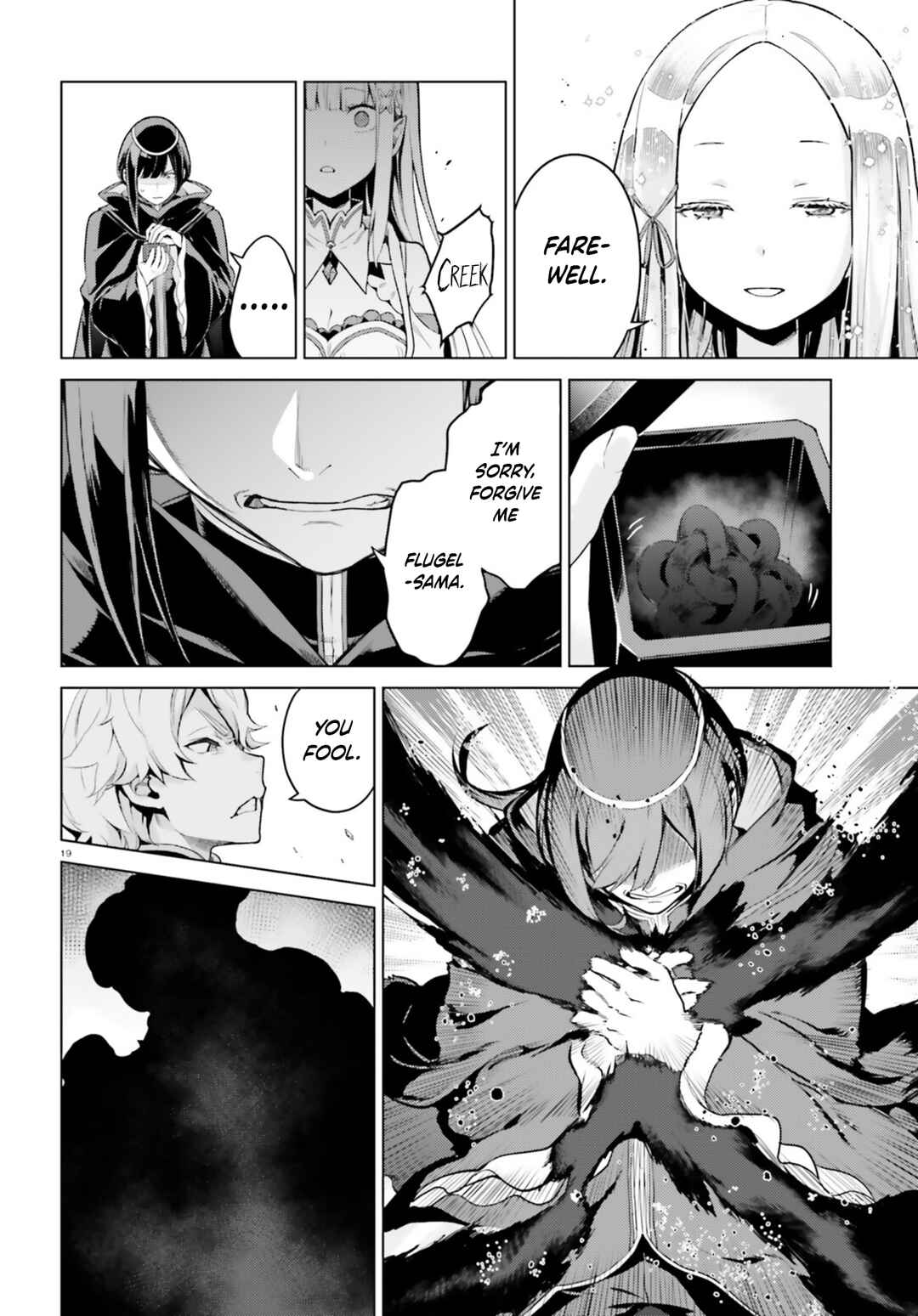 Page 19 Chapter 58 Re:Zero kara Hajimeru Isekai Seikatsu: Dai 4-shou—Seiiki to Gouyoku no Majo