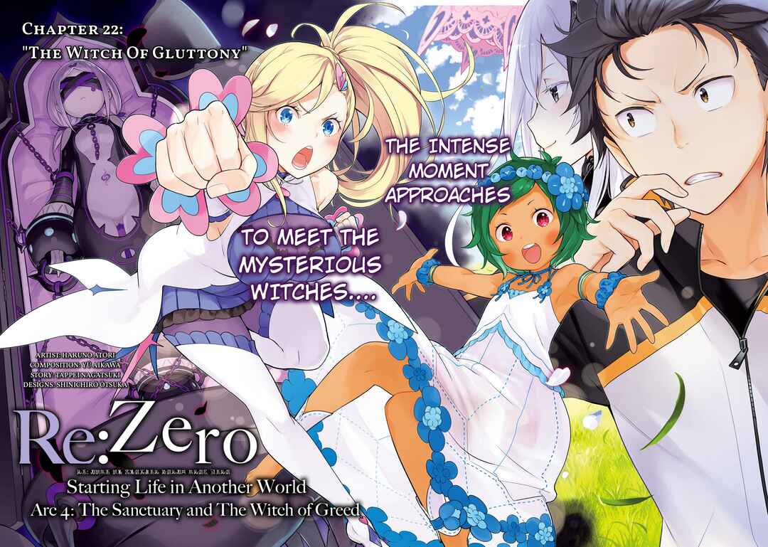 Page 3 Chapter 22 Re:Zero kara Hajimeru Isekai Seikatsu: Dai 4-shou—Seiiki to Gouyoku no Majo