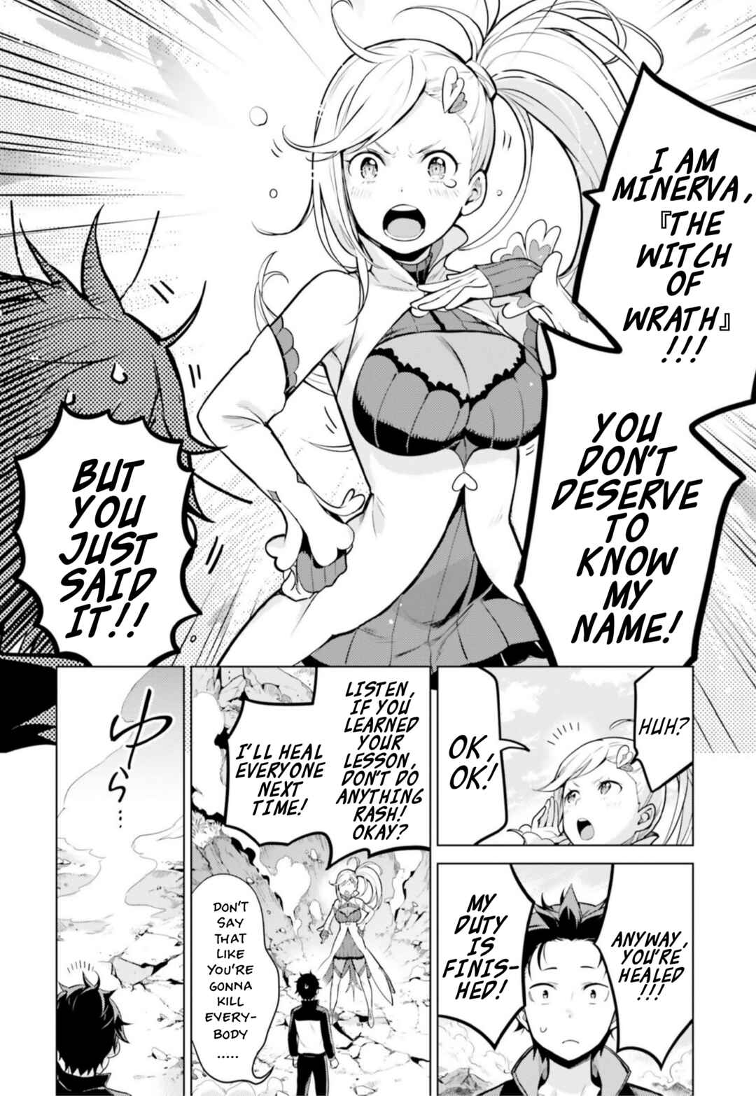 Page 31 Chapter 22 Re:Zero kara Hajimeru Isekai Seikatsu: Dai 4-shou—Seiiki to Gouyoku no Majo