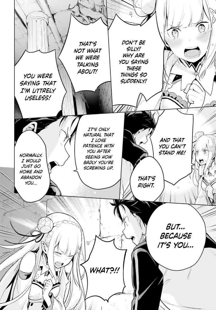 Page 14 Chapter 47 Re:Zero kara Hajimeru Isekai Seikatsu: Dai 4-shou—Seiiki to Gouyoku no Majo