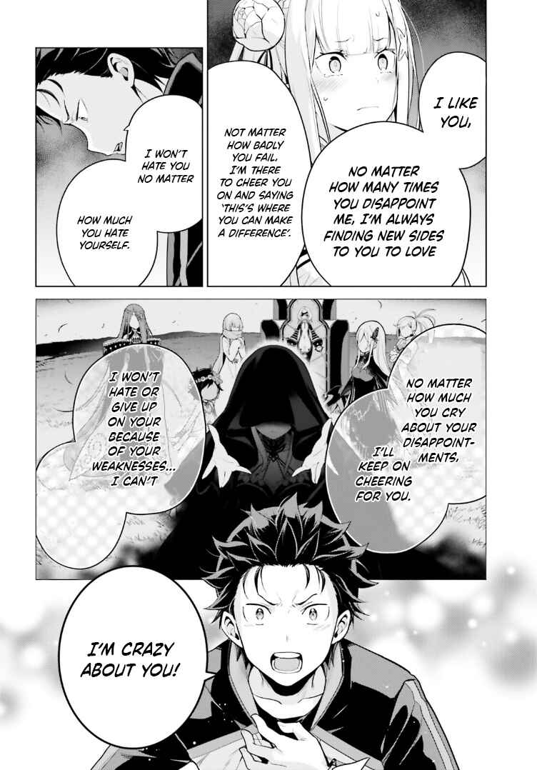 Page 16 Chapter 47 Re:Zero kara Hajimeru Isekai Seikatsu: Dai 4-shou—Seiiki to Gouyoku no Majo