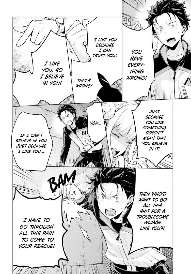 Page 18 Chapter 47 Re:Zero kara Hajimeru Isekai Seikatsu: Dai 4-shou—Seiiki to Gouyoku no Majo