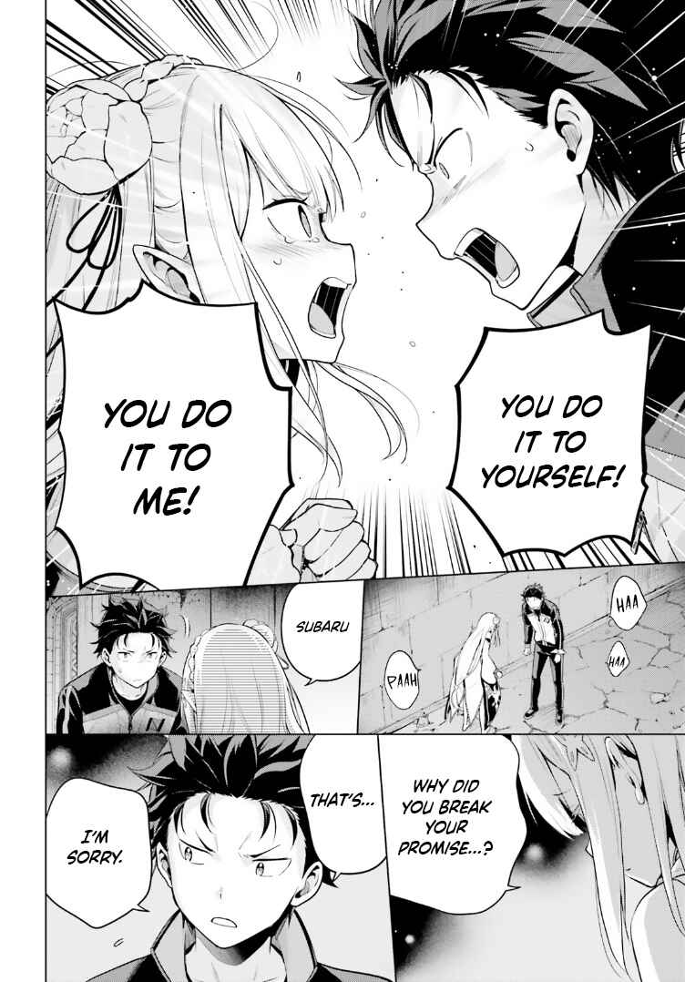 Page 22 Chapter 47 Re:Zero kara Hajimeru Isekai Seikatsu: Dai 4-shou—Seiiki to Gouyoku no Majo