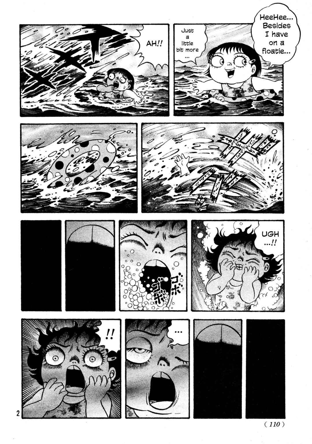 Page 2 Chapter Unknown_f72a Sea of the Dead