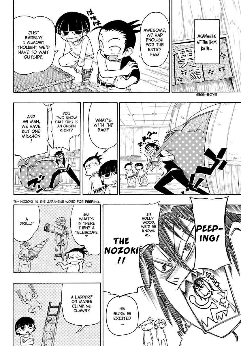 Page 10 Chapter 8 Appearance of the Yellow Dragon!
