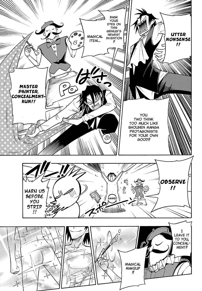 Page 11 Chapter 8 Appearance of the Yellow Dragon!