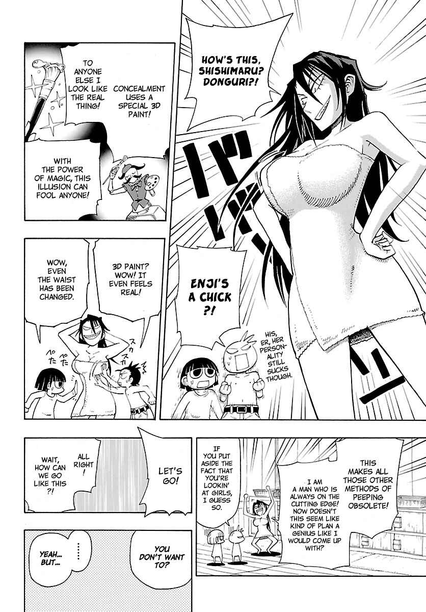 Page 12 Chapter 8 Appearance of the Yellow Dragon!