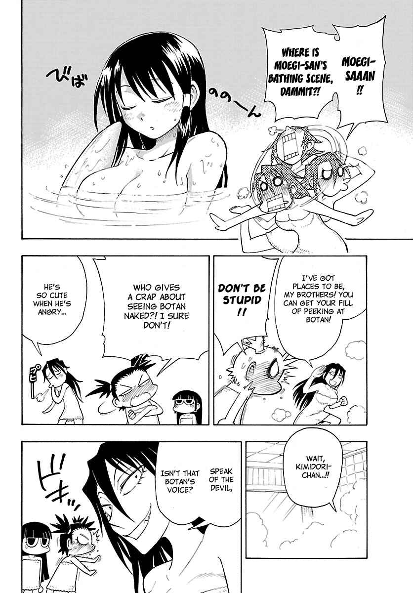 Page 14 Chapter 8 Appearance of the Yellow Dragon!
