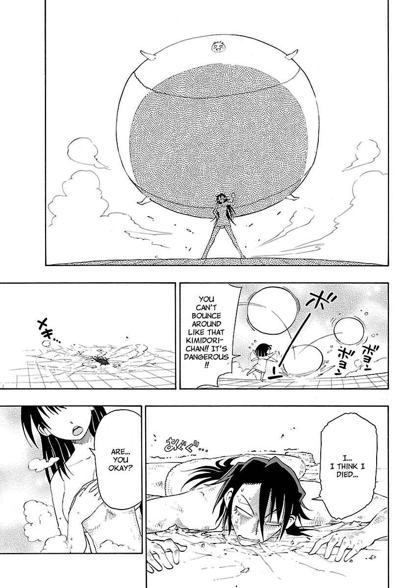Page 17 Chapter 8 Appearance of the Yellow Dragon!