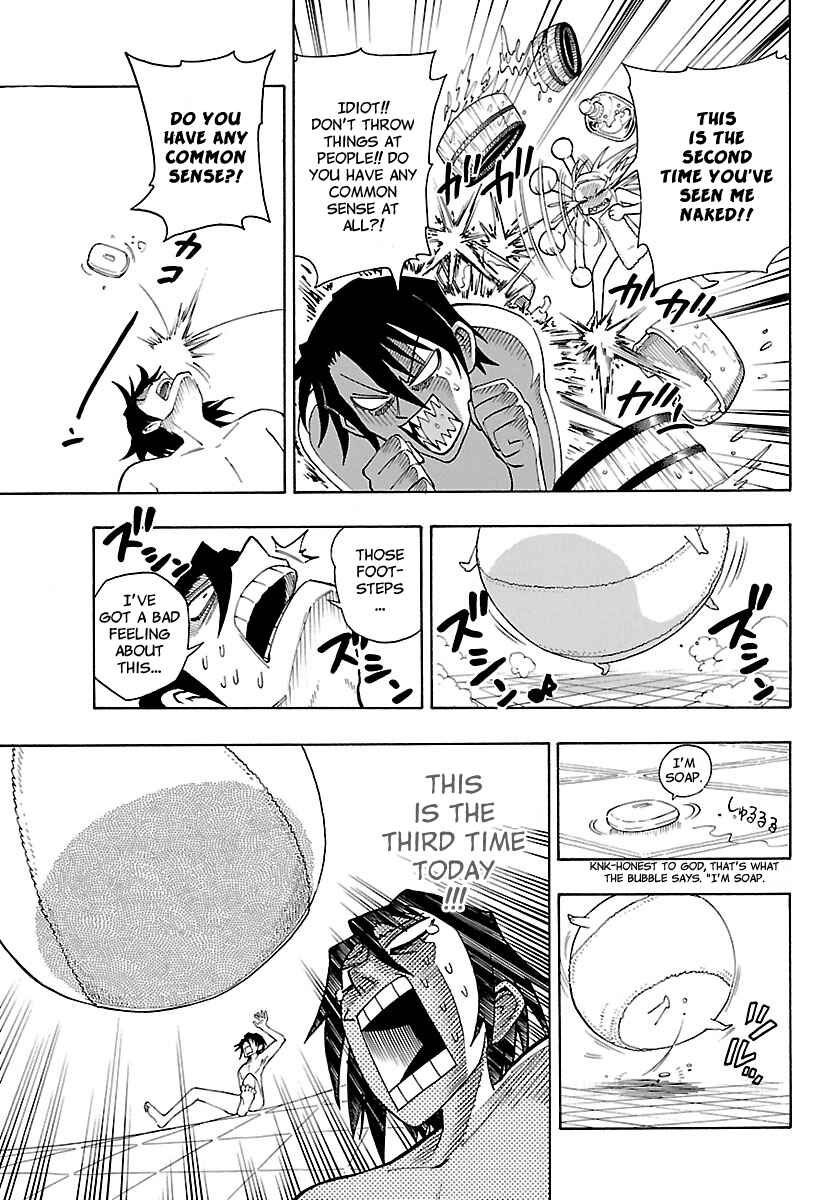 Page 23 Chapter 8 Appearance of the Yellow Dragon!