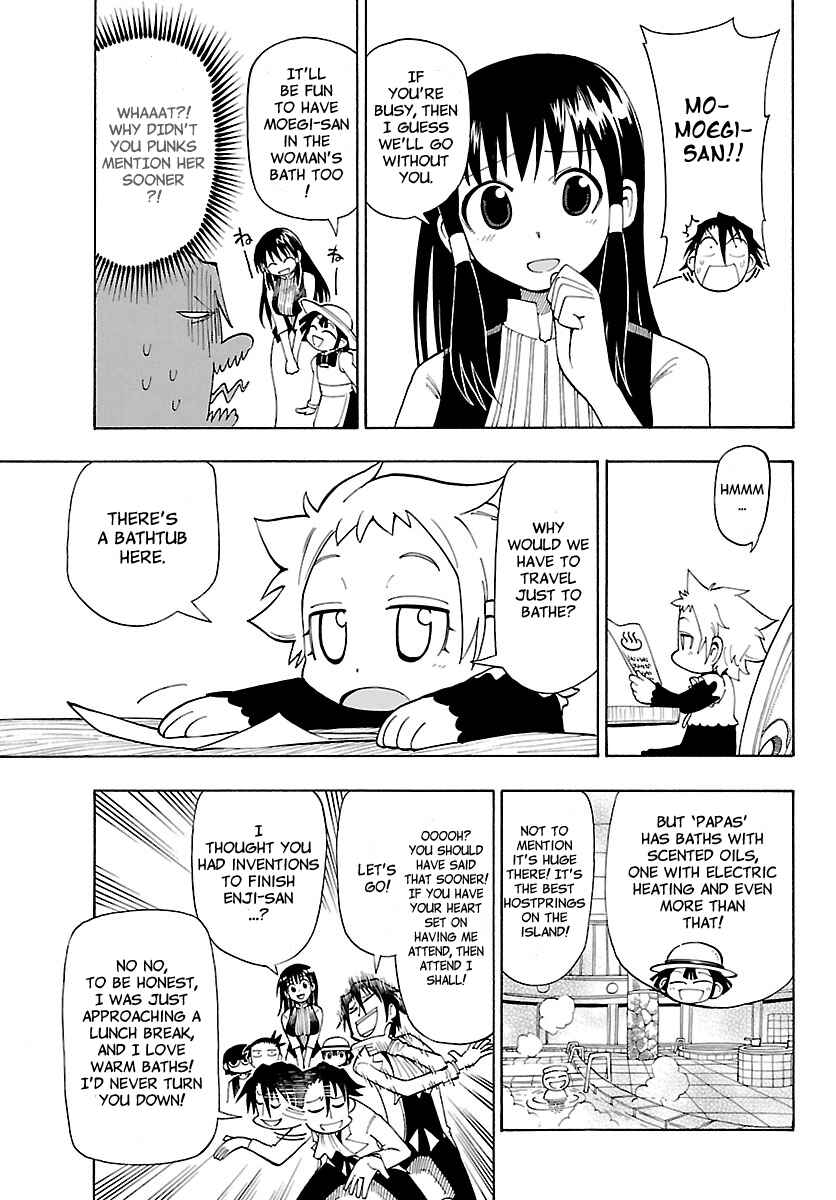 Page 3 Chapter 8 Appearance of the Yellow Dragon!