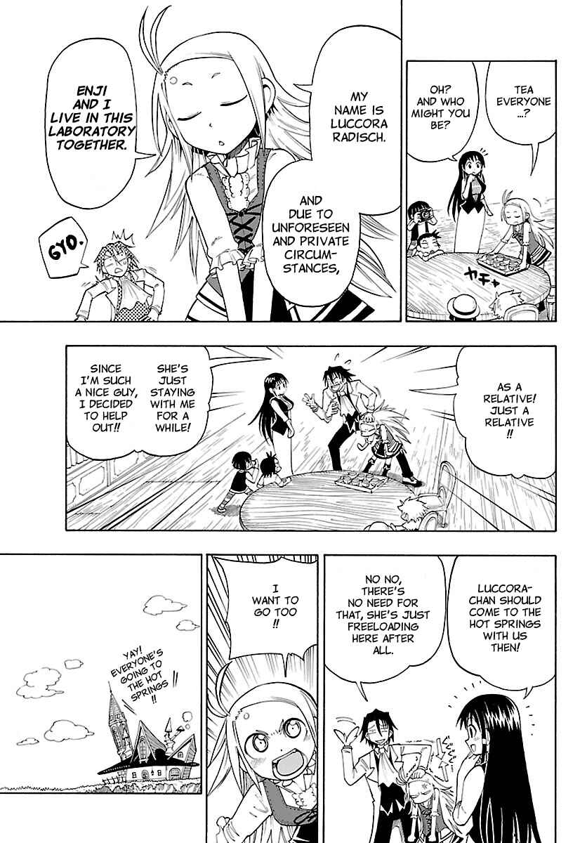 Page 5 Chapter 8 Appearance of the Yellow Dragon!