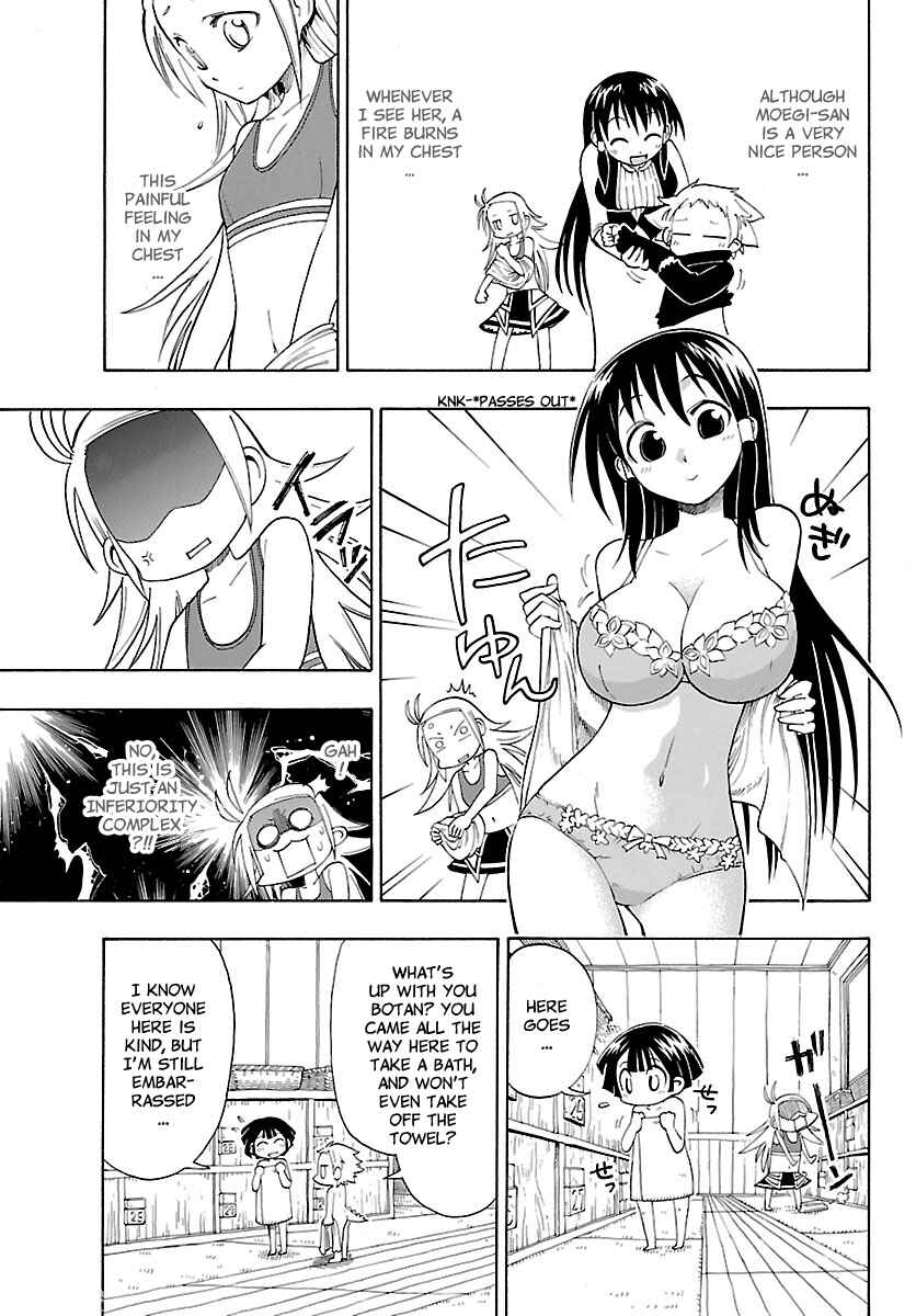 Page 7 Chapter 8 Appearance of the Yellow Dragon!