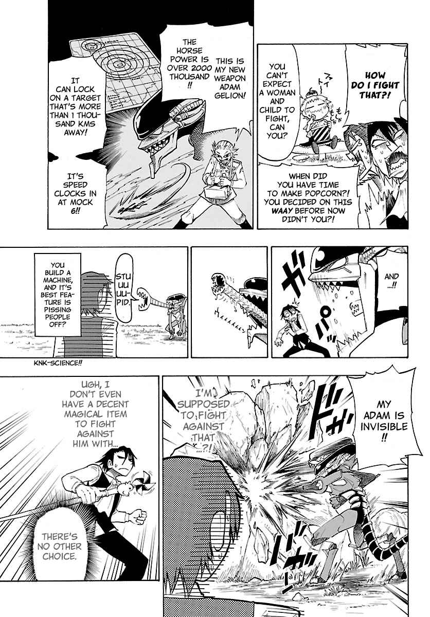 Page 17 Chapter 10 Appearance of the Yellow Dragon!