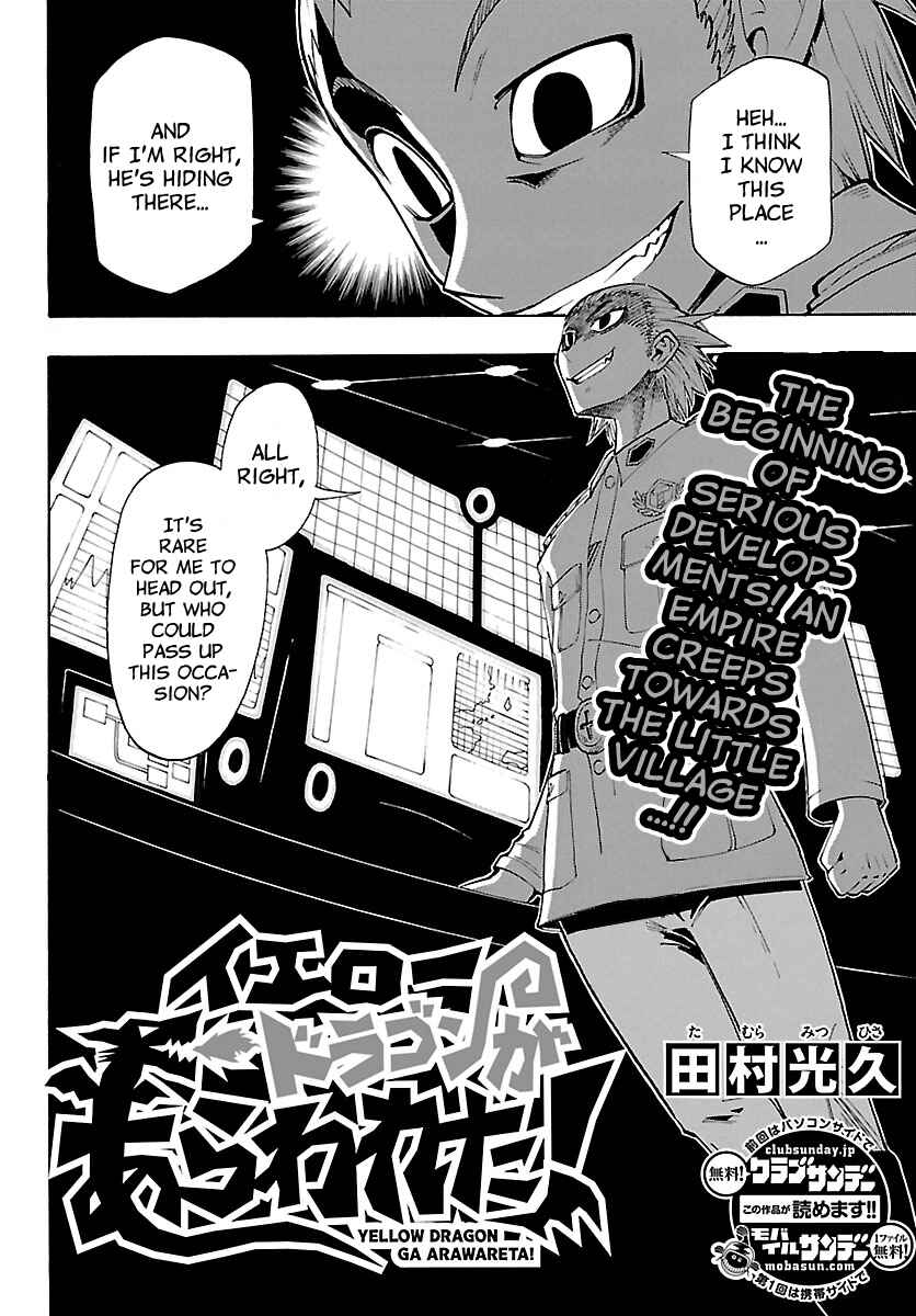 Page 2 Chapter 10 Appearance of the Yellow Dragon!