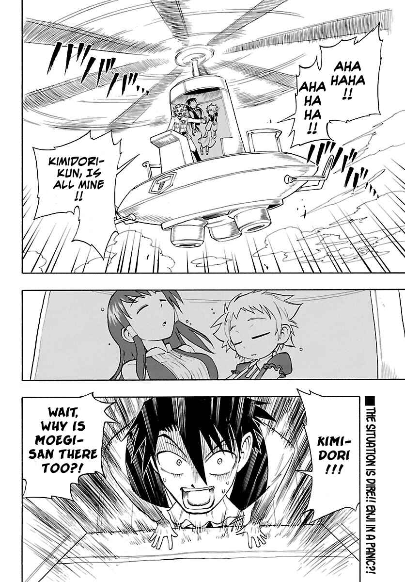 Page 26 Chapter 10 Appearance of the Yellow Dragon!
