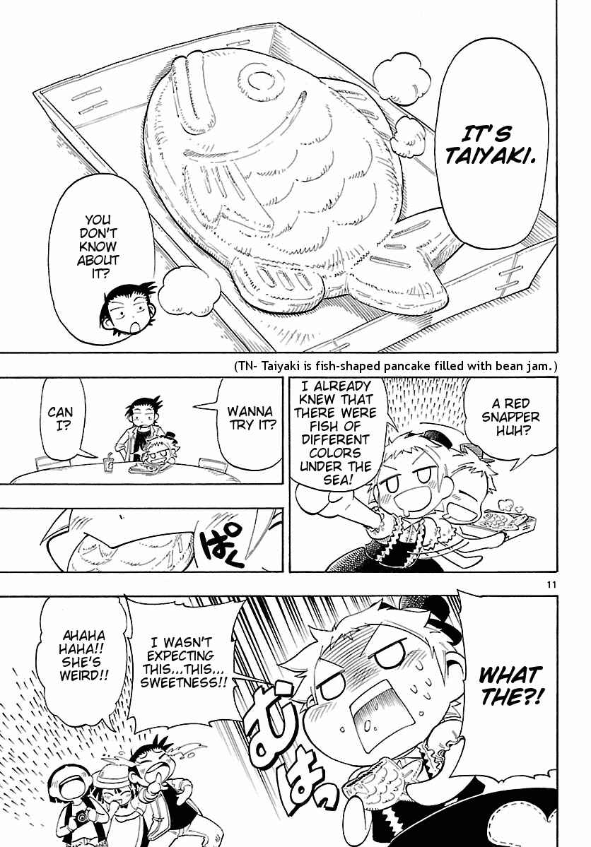 Page 11 Chapter 2 Appearance of the Yellow Dragon!