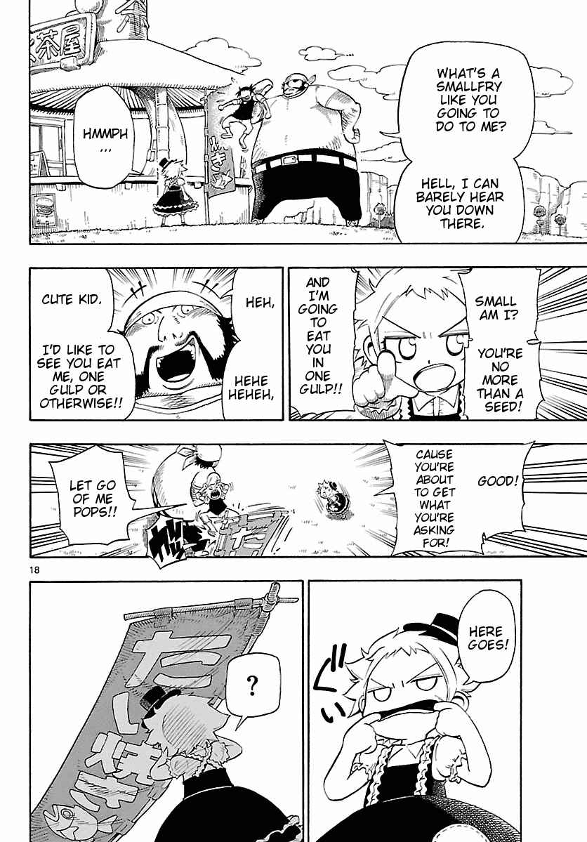 Page 18 Chapter 2 Appearance of the Yellow Dragon!