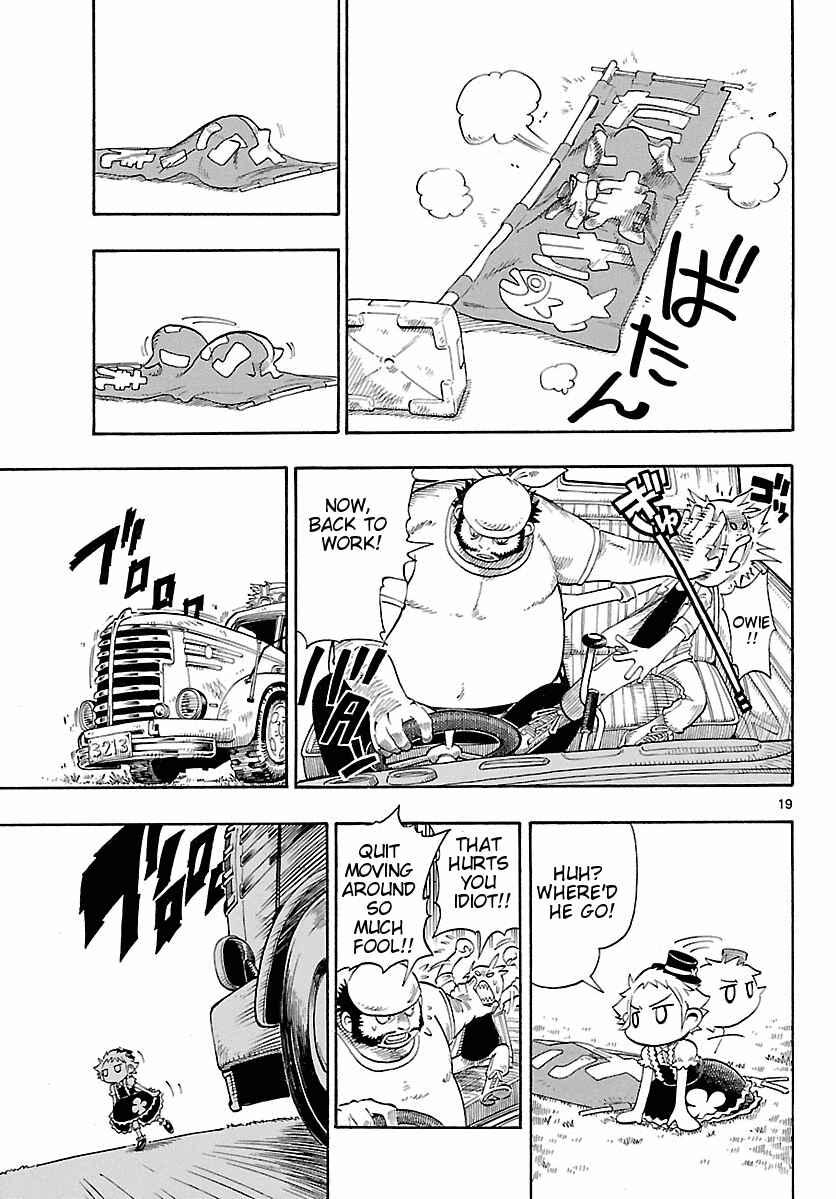 Page 19 Chapter 2 Appearance of the Yellow Dragon!