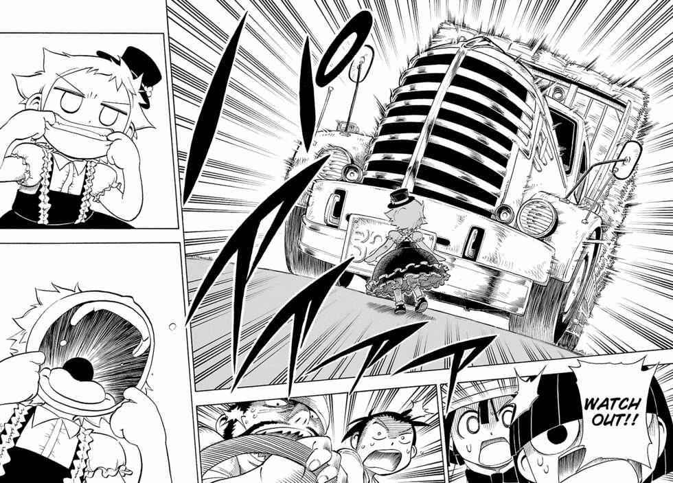 Page 20 Chapter 2 Appearance of the Yellow Dragon!