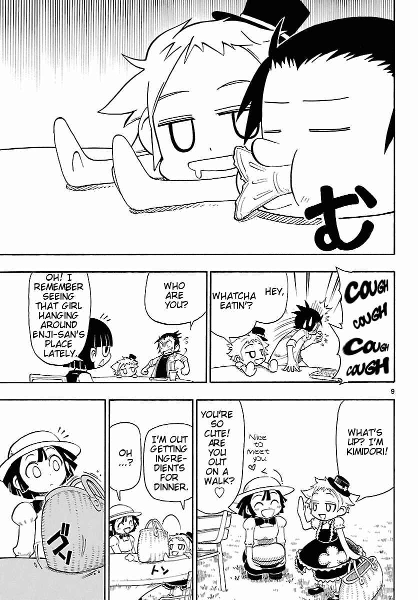 Page 9 Chapter 2 Appearance of the Yellow Dragon!