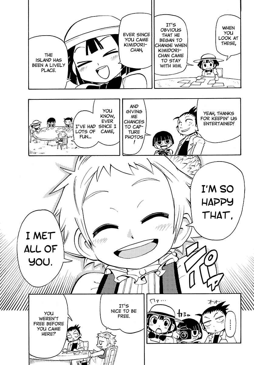 Page 11 Chapter 9 Appearance of the Yellow Dragon!
