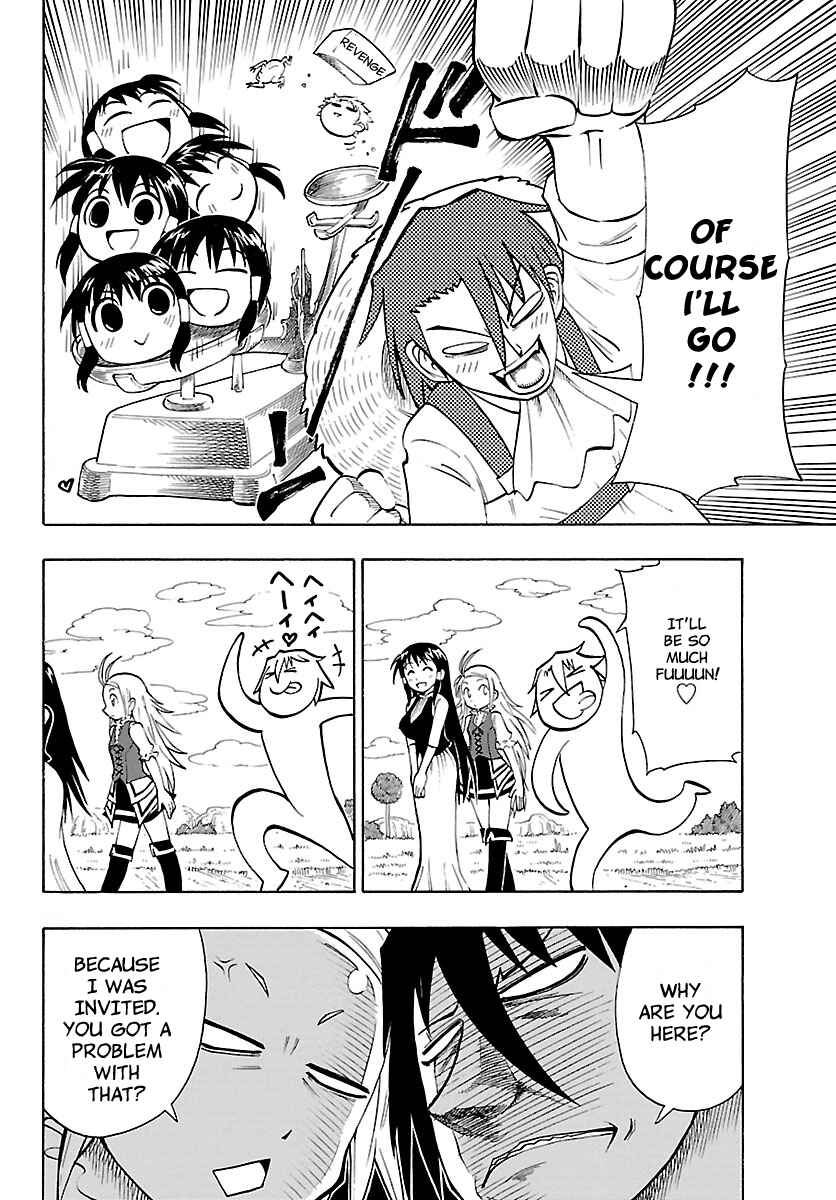 Page 16 Chapter 9 Appearance of the Yellow Dragon!