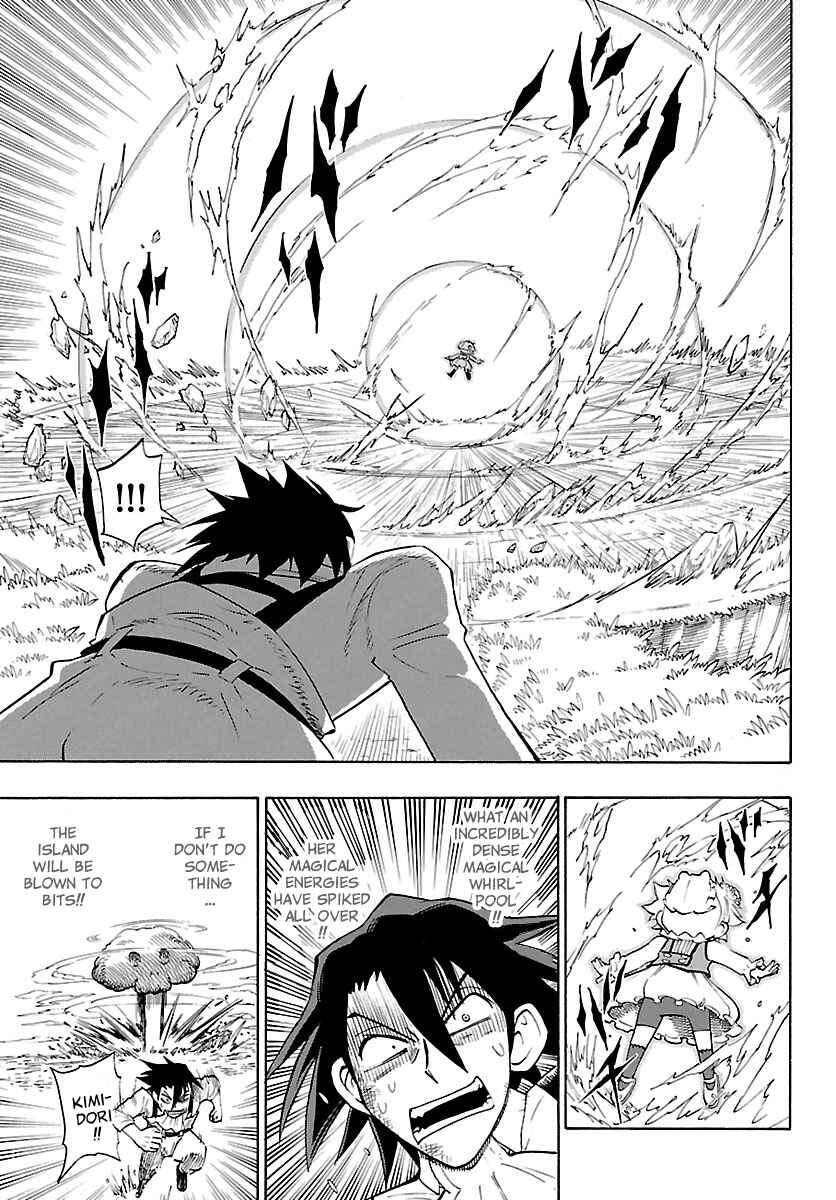 Page 23 Chapter 9 Appearance of the Yellow Dragon!