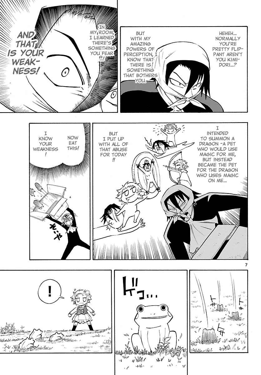 Page 7 Chapter 9 Appearance of the Yellow Dragon!