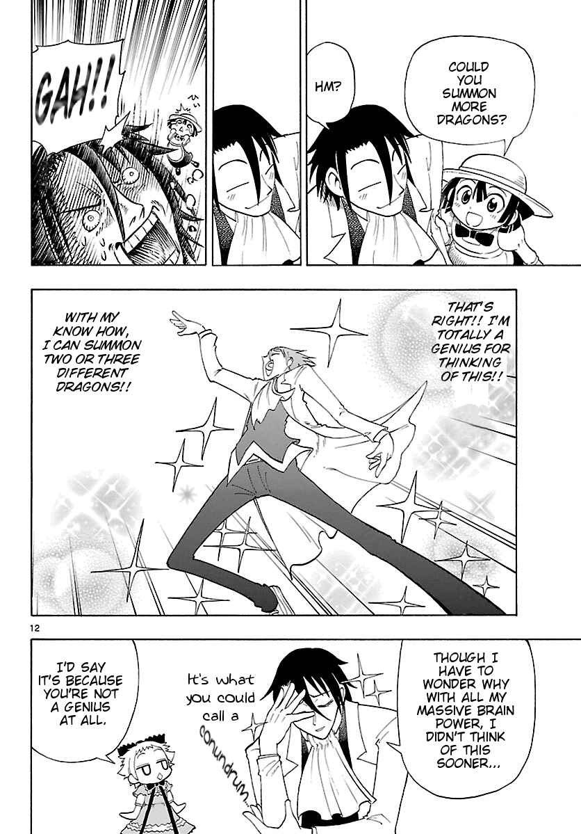Page 12 Chapter 3 Appearance of the Yellow Dragon!