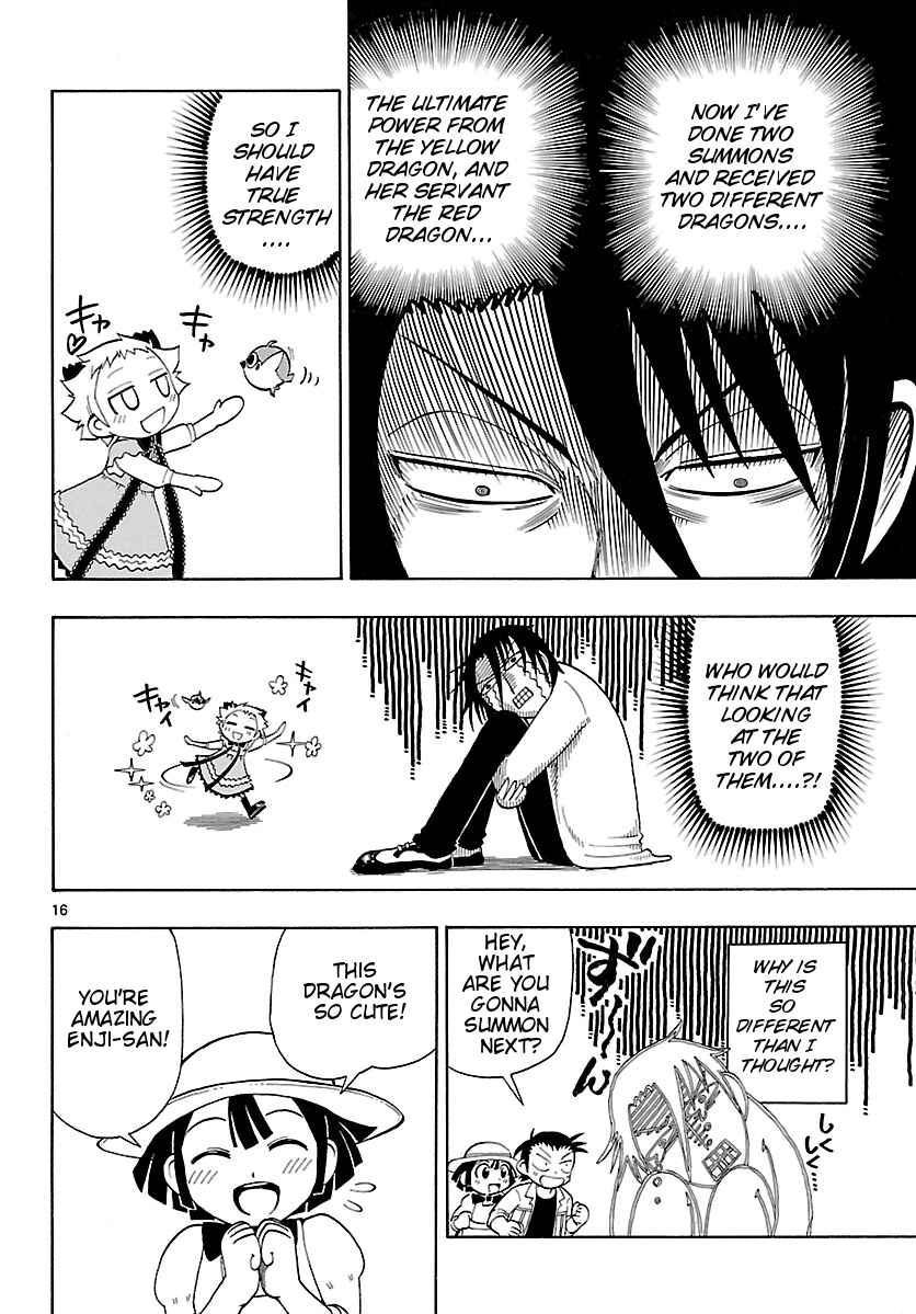 Page 16 Chapter 3 Appearance of the Yellow Dragon!