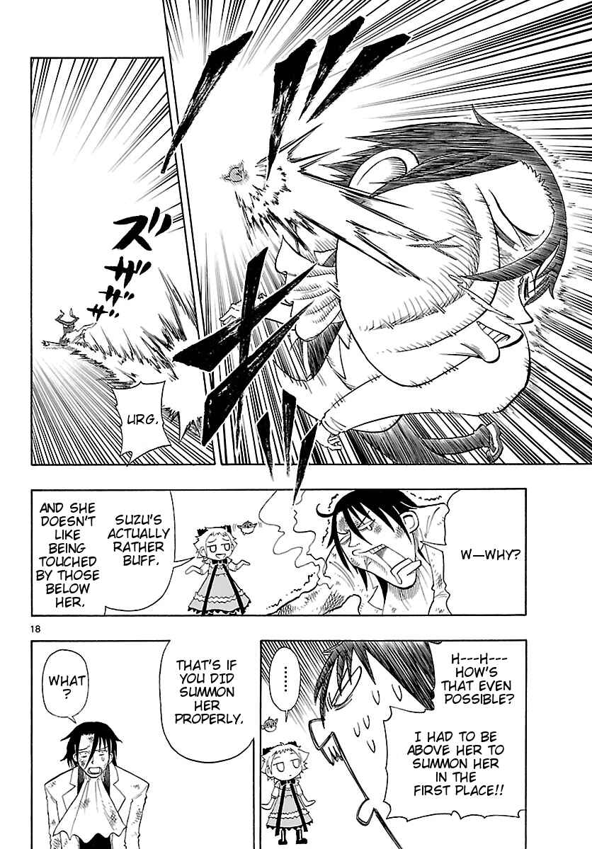 Page 18 Chapter 3 Appearance of the Yellow Dragon!