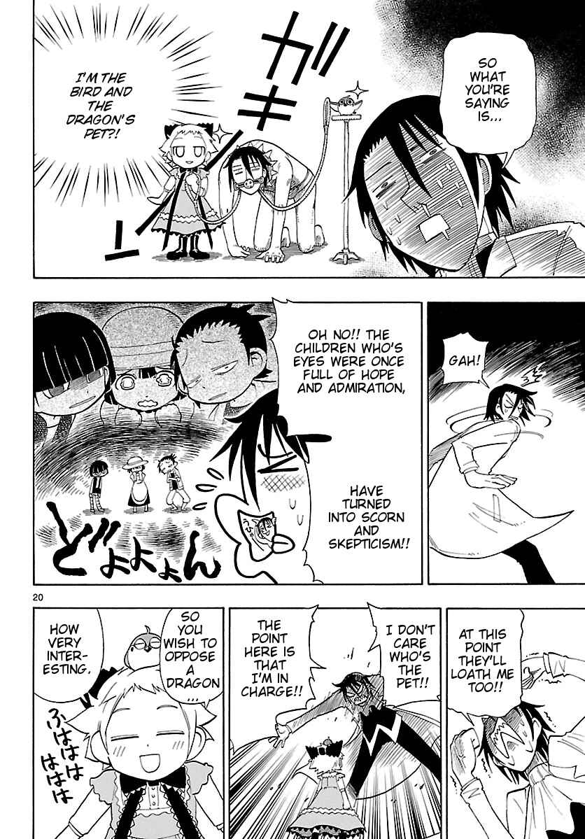 Page 20 Chapter 3 Appearance of the Yellow Dragon!