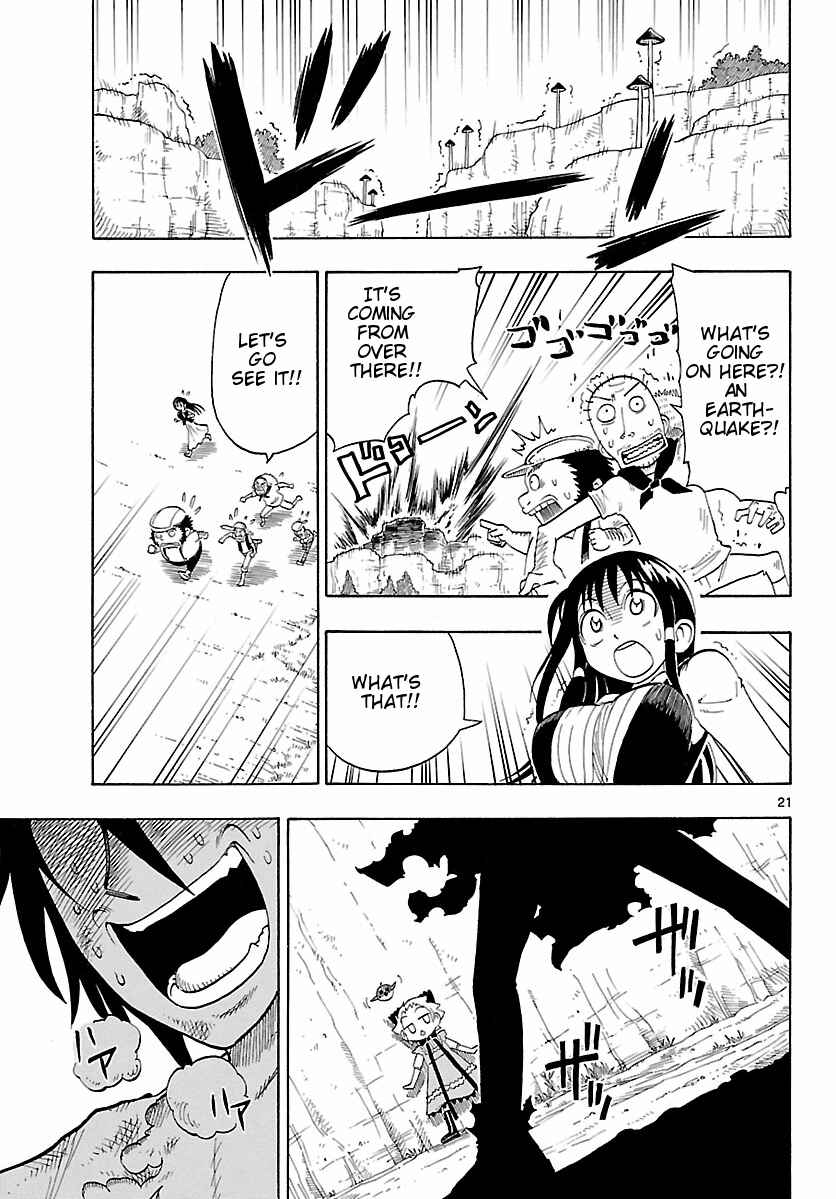 Page 21 Chapter 3 Appearance of the Yellow Dragon!