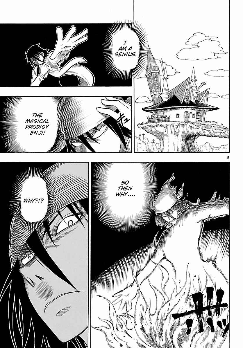 Page 5 Chapter 3 Appearance of the Yellow Dragon!