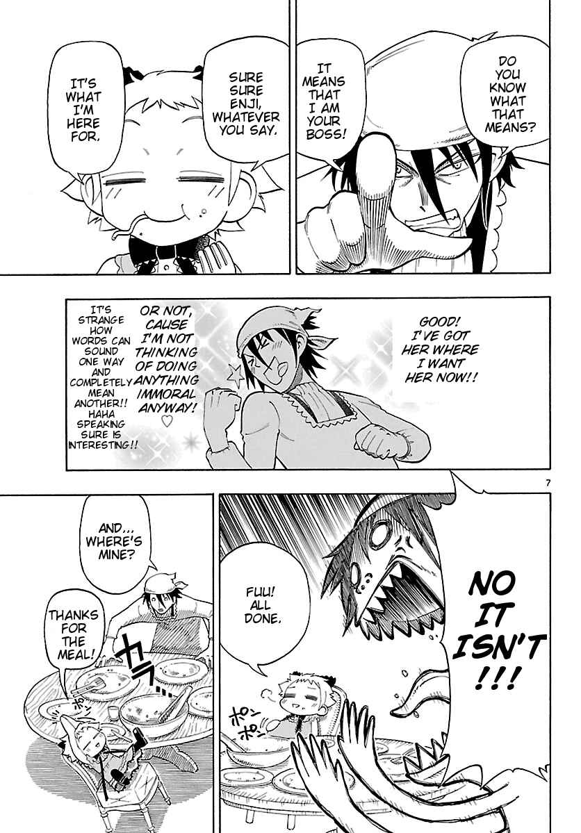 Page 7 Chapter 3 Appearance of the Yellow Dragon!