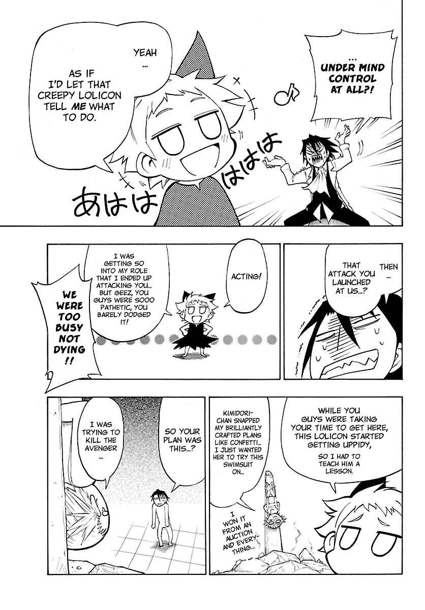 Page 18 Chapter 12 Appearance of the Yellow Dragon!