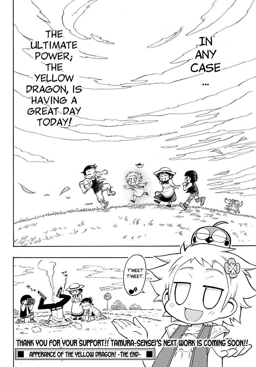 Page 25 Chapter 12 Appearance of the Yellow Dragon!