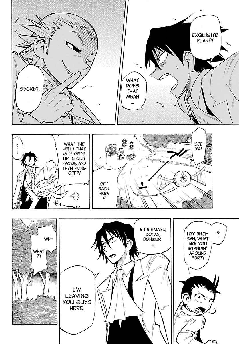 Page 6 Chapter 12 Appearance of the Yellow Dragon!