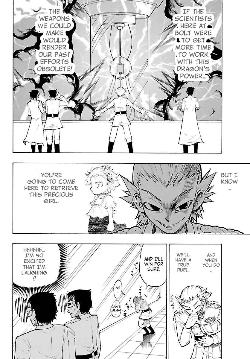 Page 10 Chapter 11 Appearance of the Yellow Dragon!