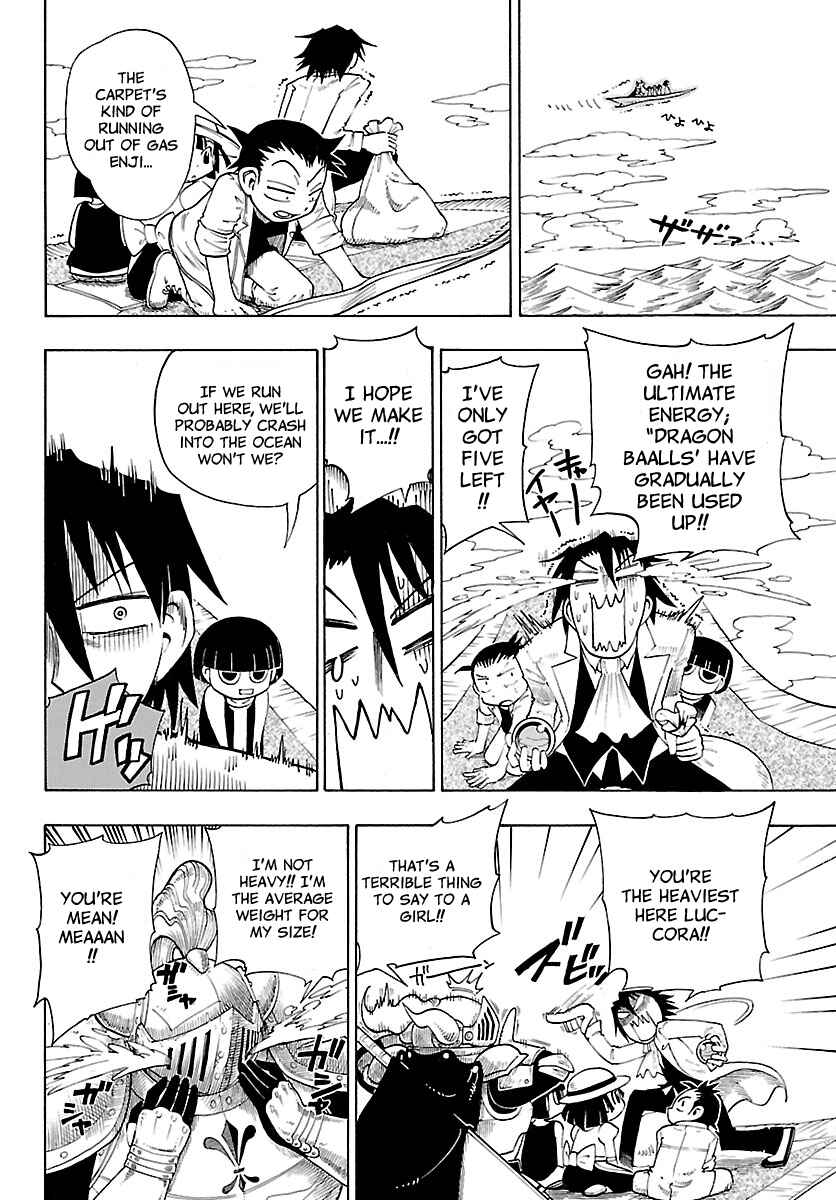 Page 14 Chapter 11 Appearance of the Yellow Dragon!