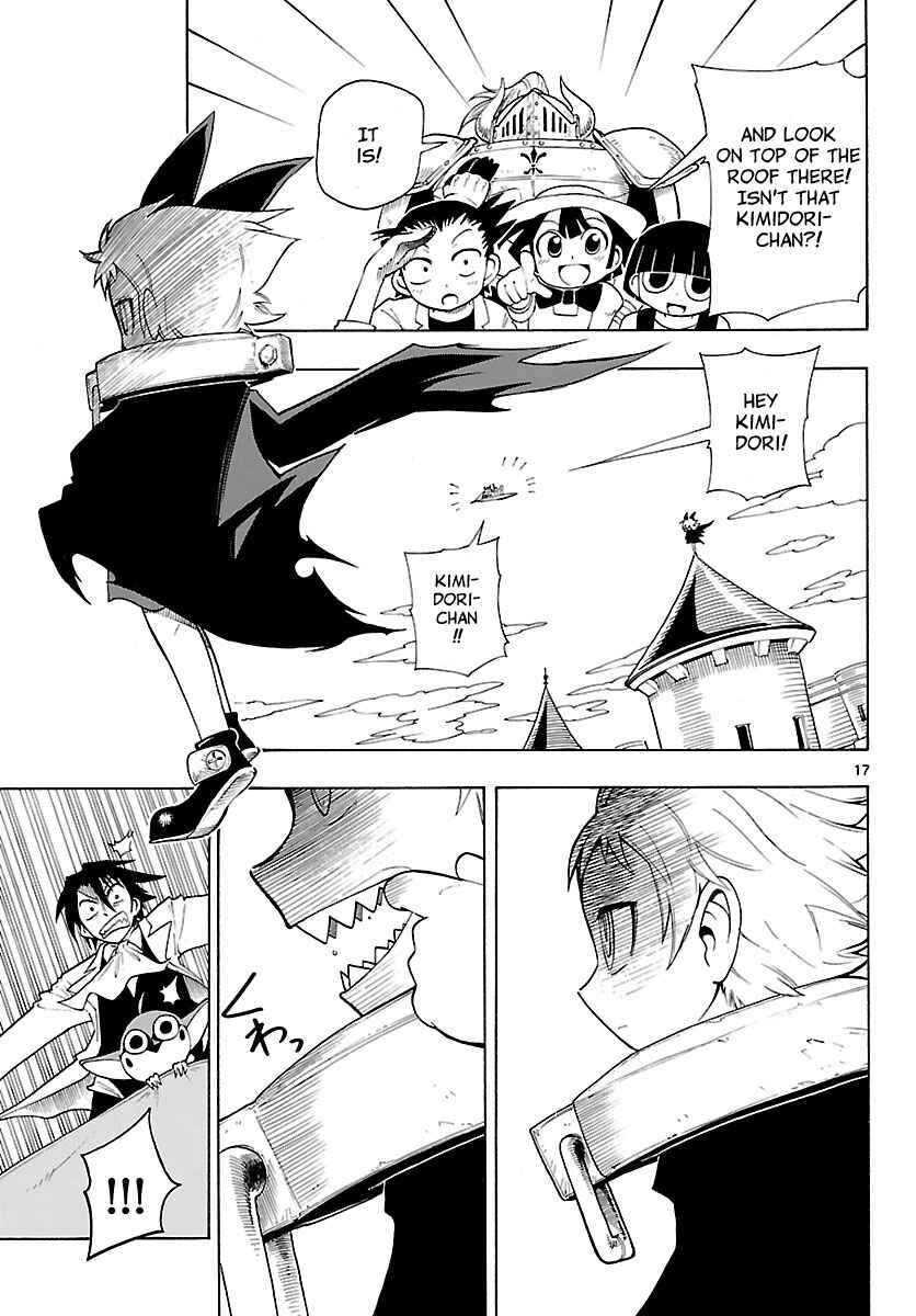 Page 17 Chapter 11 Appearance of the Yellow Dragon!