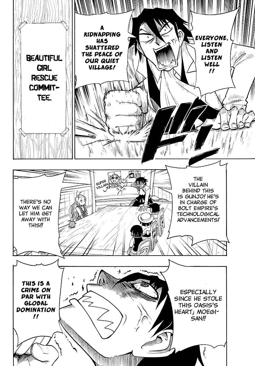 Page 2 Chapter 11 Appearance of the Yellow Dragon!
