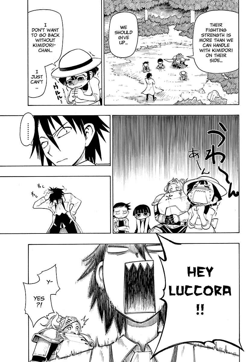 Page 22 Chapter 11 Appearance of the Yellow Dragon!