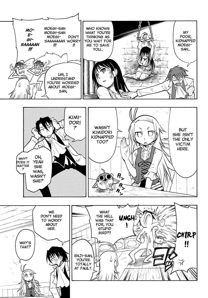 Page 3 Chapter 11 Appearance of the Yellow Dragon!