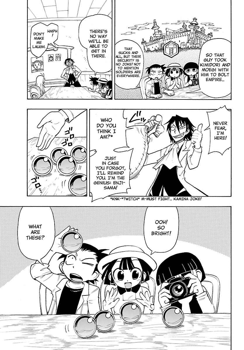 Page 5 Chapter 11 Appearance of the Yellow Dragon!